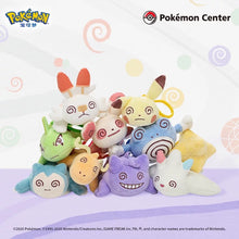 Pokemon Center China: Official Dizzy Keychain