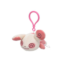 Pokemon Center China: Official Dizzy Keychain
