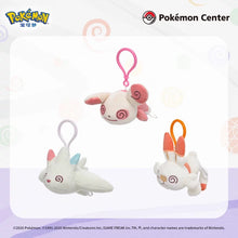Pokemon Center China: Official Dizzy Keychain