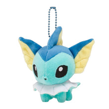 Pokemon Center China: Official Eeveelutions Mascot Keychain