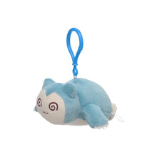 Pokemon Center China: Official Dizzy Keychain