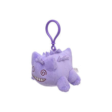 Pokemon Center China: Official Dizzy Keychain