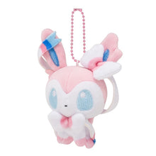 Pokemon Center China: Official Eeveelutions Mascot Keychain