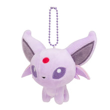 Pokemon Center China: Official Eeveelutions Mascot Keychain