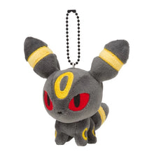 Pokemon Center China: Official Eeveelutions Mascot Keychain