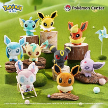 Pokemon Center China: Official Eeveelutions Mascot Keychain