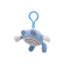 Pokemon Center China: Official Dizzy Keychain