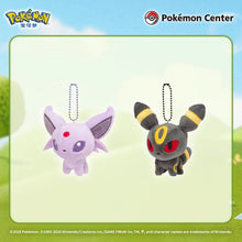 Pokemon Center China: Official Eeveelutions Mascot Keychain