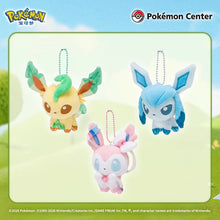 Pokemon Center China: Official Eeveelutions Mascot Keychain