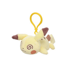 Pokemon Center China: Official Dizzy Keychain