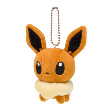 Pokemon Center China: Official Eeveelutions Mascot Keychain