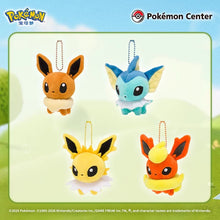 Pokemon Center China: Official Eeveelutions Mascot Keychain