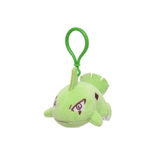 Pokemon Center China: Official Dizzy Keychain