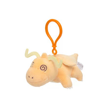 Pokemon Center China: Official Dizzy Keychain