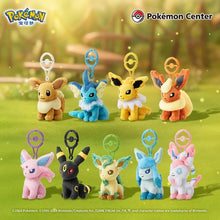 Pokemon Center China: Official Eeveelutions Keychain