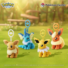 Pokemon Center China: Official Eeveelutions Keychain