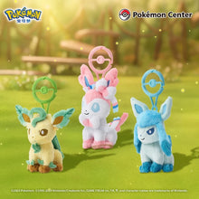 Pokemon Center China: Official Eeveelutions Keychain