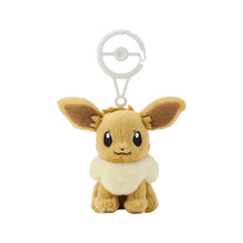Pokemon Center China: Official Eeveelutions Keychain