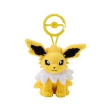 Pokemon Center China: Official Eeveelutions Keychain