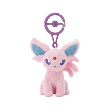 Pokemon Center China: Official Eeveelutions Keychain
