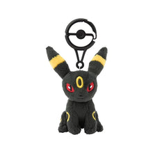 Pokemon Center China: Official Eeveelutions Keychain