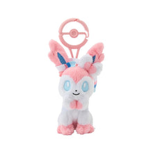 Pokemon Center China: Official Eeveelutions Keychain