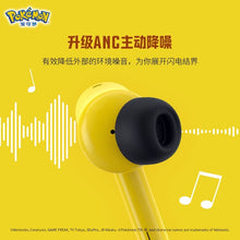 Razer x Pokemon - Official Pikachu Edition True Wireless Earbuds