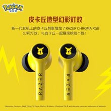 Razer x Pokemon - Official Pikachu Edition True Wireless Earbuds
