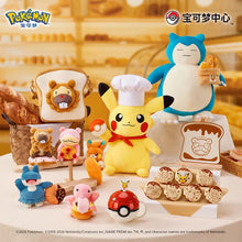 Pokemon Center China: Official Hot & Fresh Bakery Collection