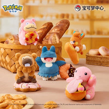 Pokemon Center China: Official Hot & Fresh Bakery Collection