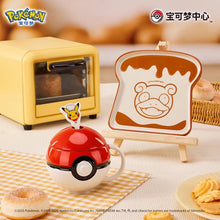 Pokemon Center China: Official Hot & Fresh Bakery Collection