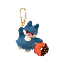 Pokemon Center China: Official Hot & Fresh Bakery Collection