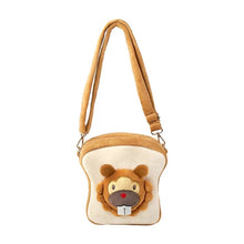 Pokemon Center China: Official Hot & Fresh Bakery Collection