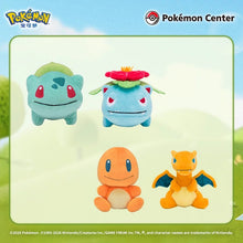 Pokemon Center China: Official Lovely Plush Dolls