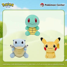 Pokemon Center China: Official Lovely Plush Dolls
