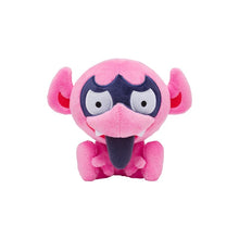 Pokemon Center China: Official Lovely Plush Dolls