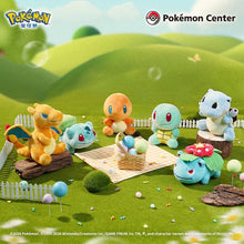 Pokemon Center China: Official Lovely Plush Dolls