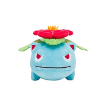 Pokemon Center China: Official Lovely Plush Dolls