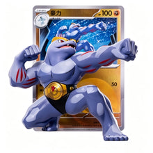 Pokemon Center China: Official Dream Painting Figure 151 Chinese Blind Box Set (You can choose version)