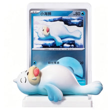 Pokemon Center China: Official Dream Painting Figure 151 Chinese Blind Box Set (You can choose version)