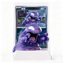 Pokemon Center China: Official Dream Painting Figure 151 Chinese Blind Box Set (You can choose version)