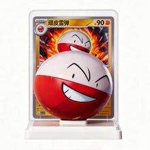 Pokemon Center China: Official Dream Painting Figure 151 Chinese Blind Box Set (You can choose version)