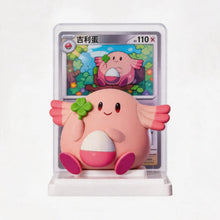 Pokemon Center China: Official Dream Painting Figure 151 Chinese Blind Box Set (You can choose version)