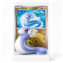 Pokemon Center China: Official Dream Painting Figure 151 Chinese Blind Box Set (You can choose version)