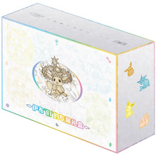 Pokemon China - Official Terastal Grand Gathering Eevee Premium Gift Box
