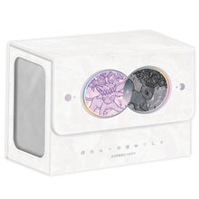 Pokemon China - Official Terastal Grand Gathering Eevee Premium Gift Box
