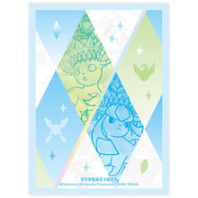Pokemon China - Official Terastal Grand Gathering Eevee Premium Gift Box