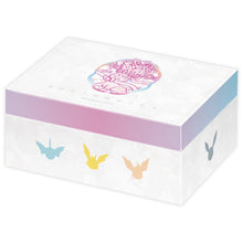 Pokemon China - Official Terastal Grand Gathering Eevee Premium Gift Box