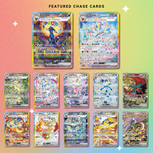Pokemon China - Official Terastal Grand Gathering Eevee Premium Gift Box
