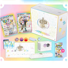 Pokemon China - Official Terastal Grand Gathering Eevee Premium Gift Box